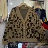 Cárdigan retro con estampado de leopardo de pelo sintético de visón para mujer, otoño e invierno, cuello en V, de un solo botón, corte holgado, abrigo de suéter suave y cómodo, top de punto