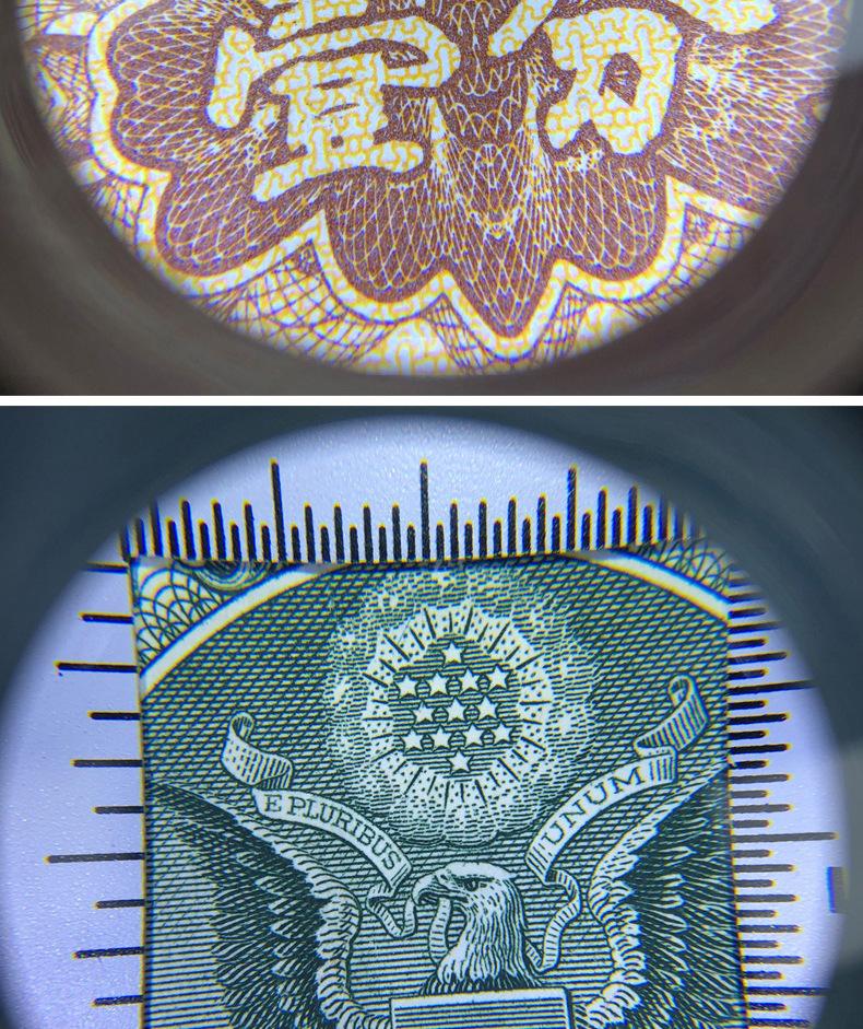 放大镜
