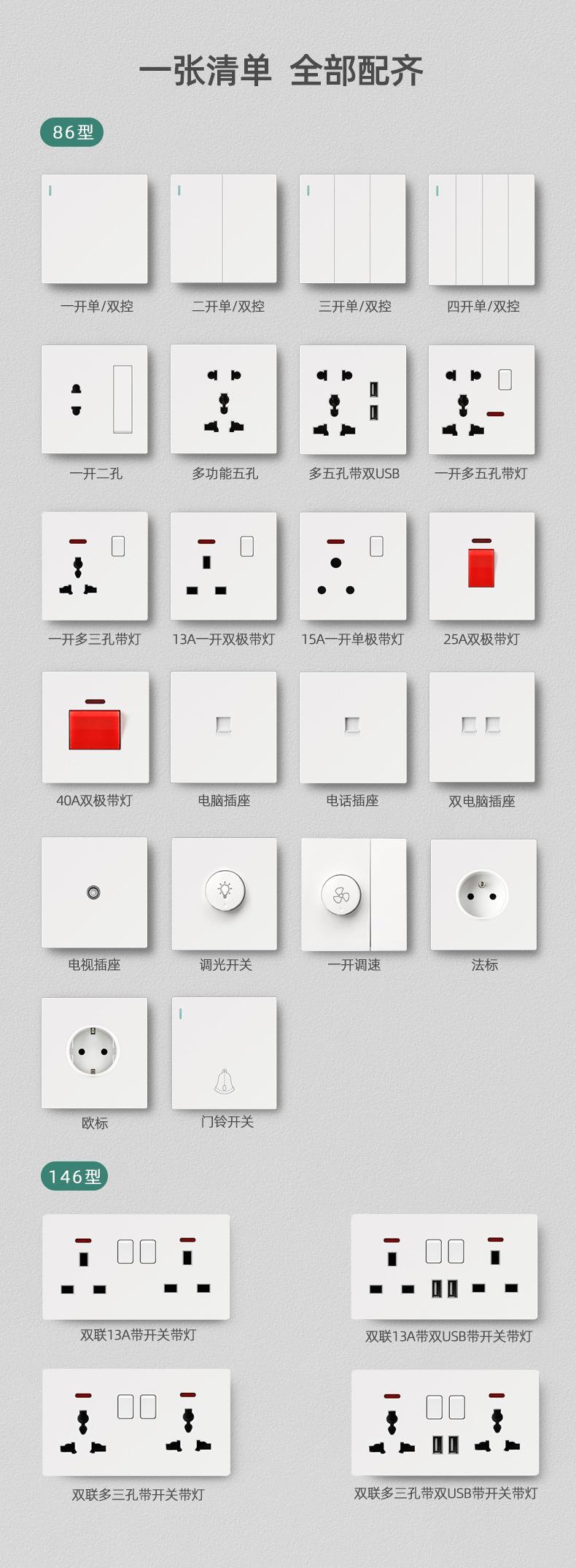详情6.jpg