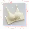 Lencería nueva de encaje para mujer, de grosor medio, diseñada para realzar el busto, brindar soporte y prevenir la flacidez, sin varillas