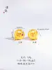 Pu Zuojiu no se decolora Sha Jin Tuo Estrella Oro Roto Pulsera Pulsera Tejida a Mano con Cuentas Mujer