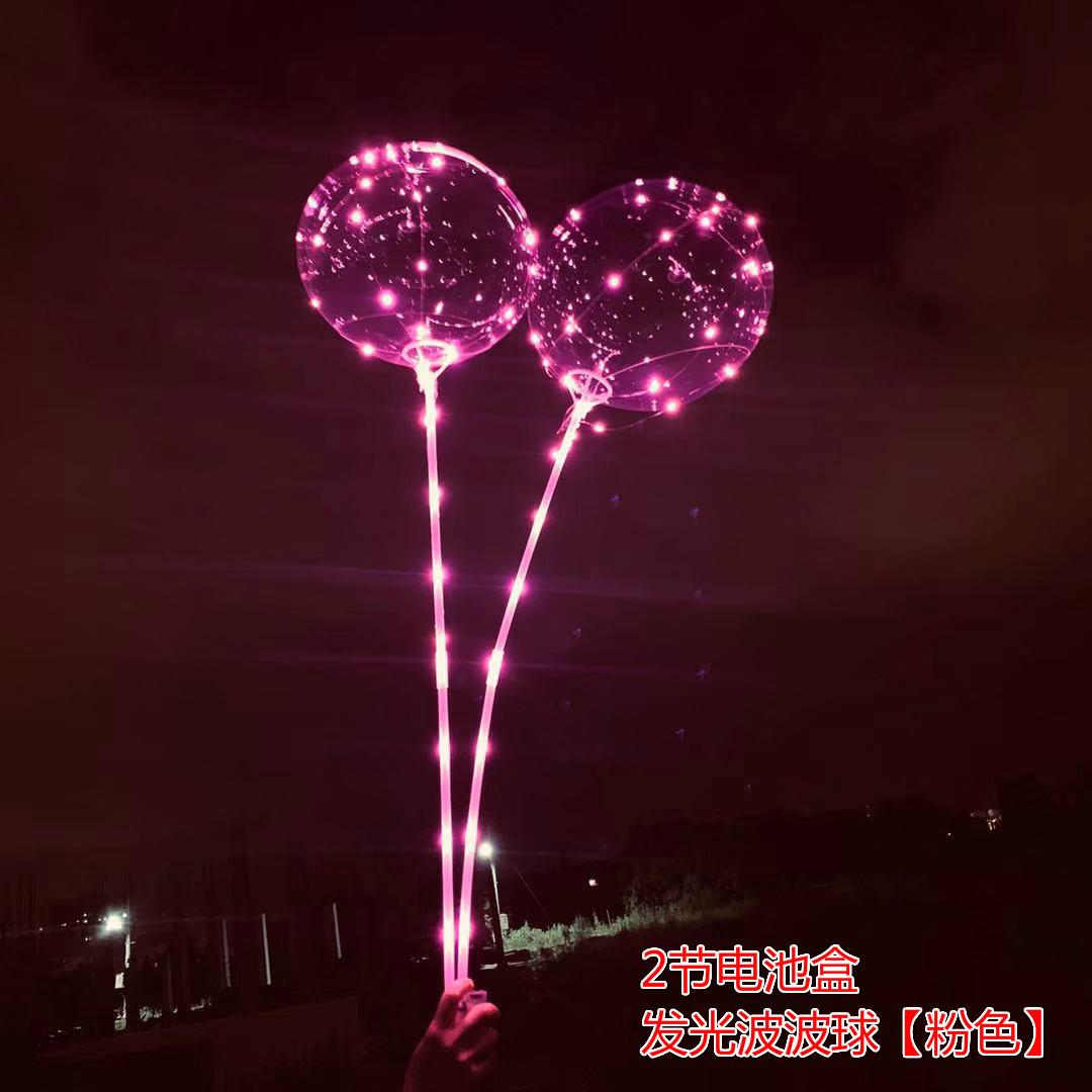 微信图片_20190719010353