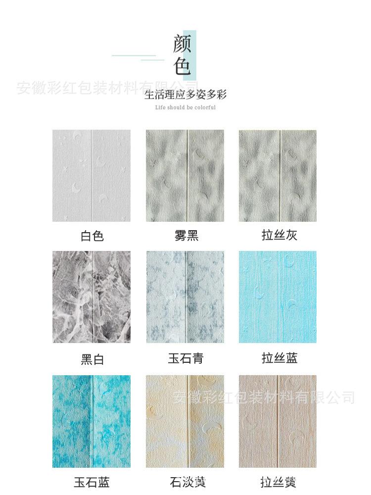 详情-08.jpg