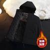 Casaco jaqueta acolchoado de algodão masculino outono e inverno nova moda marca de moda casaco acolchoado de algodão espesso quente à prova de vento casaco de moda jovem