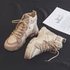 Botas Martin para Mujer 2026 Modelo Nuevo Versátiles Estilo Estudiante Botines de Caña Alta Zapatos de Lona Chic Zapatos de Senderismo para Mujer