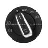 Para Interruptor de Control de Faros Vw 5ND 941431 B