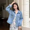 Foto real em estoque: Jaqueta jeans feminina, novo estilo primavera e outono 2025, jaqueta casual versátil bordada retrô solta