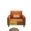 Sillón individual, apartamento pequeño, diseño de cuero retro, silla de ocio para sala de estar o balcón, área de recepción y descanso, silla con respaldo
