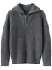 Suéter de Caxemira com Gola Lapela Novo Outono/Inverno para Meninos e Meninas, Suéter de Tricô Espesso com Meio Zíper, Camada Base Pulôver para Bebê