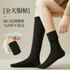 Meias de Terry Grossas com Forro de Lã para Mulheres para Outono e Inverno, Meias de Compressão para Afinar Panturrilhas, Meias Longas de Terry Quentes para o Inverno