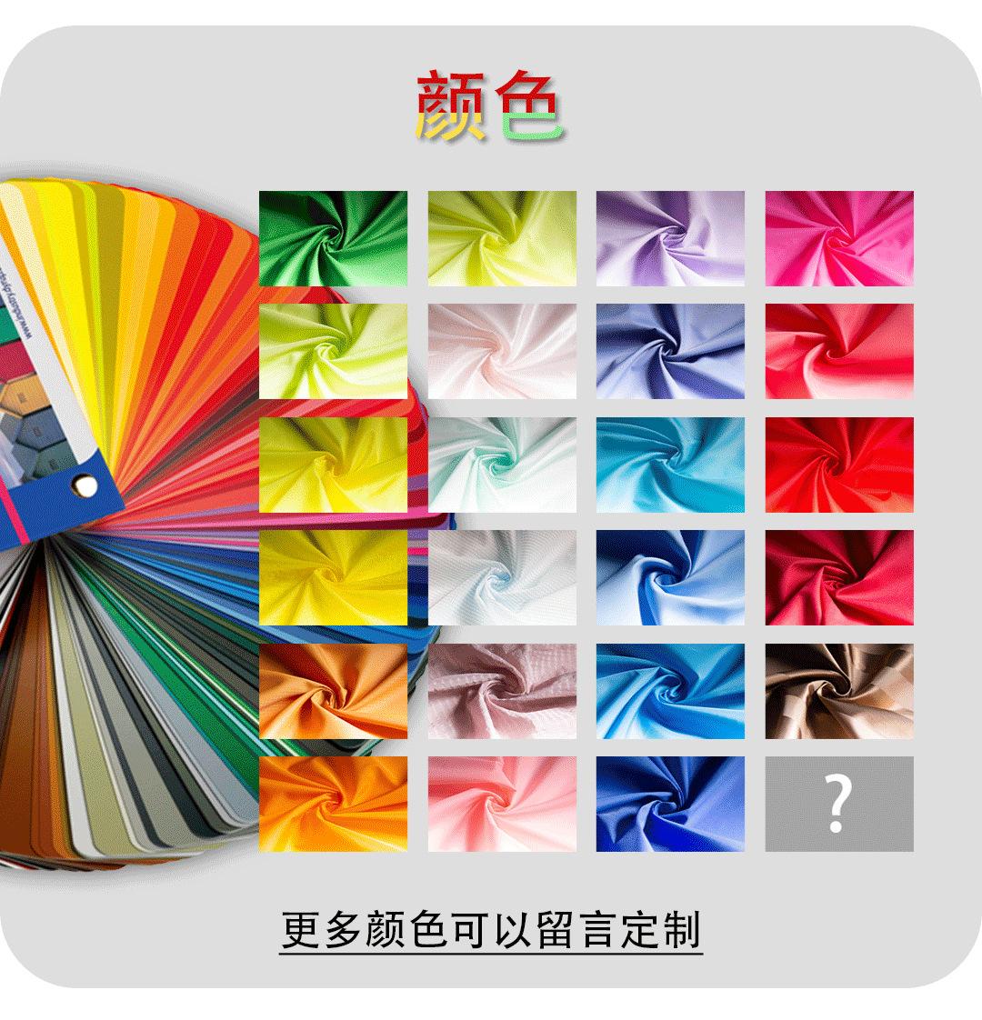 尼龙布详情页中文版_07.png