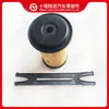 Piezas de Motor Cummins Filtro Elemento Bomba de Urea 5303604 2888182 2880298
