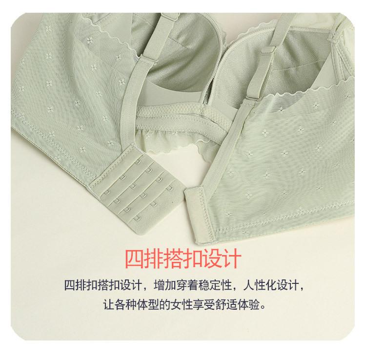 HD23018网布文胸-750_08.jpg