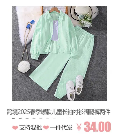 dh06025绿