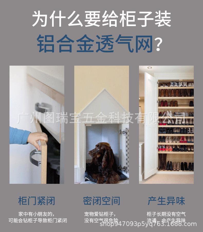 详情页_03.png
