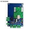 Microtillage controlador de control de acceso de 32 bits sistema de control de acceso placa de control una puerta dos puertas cuatro puertas red TCP placa madre Wiegand
