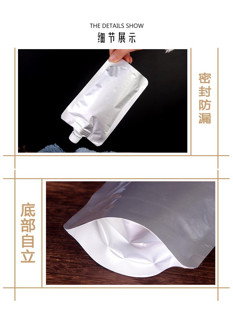 详情2_05.jpg
