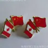 Diseño y Suministro de Insignias Metálicas de Bandera Nacional y Placas Planas Impresas en Acero Inoxidable, Aluminio y Cobre con Epoxi