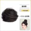 Sacudida Sonido Explosiones Liso Rizado Anillo Bajo Marubeni Cabeza Peluca Paquete de Cabello Bolsa Antigua Capullo de Flor en stock Tiktok Transfronterizo