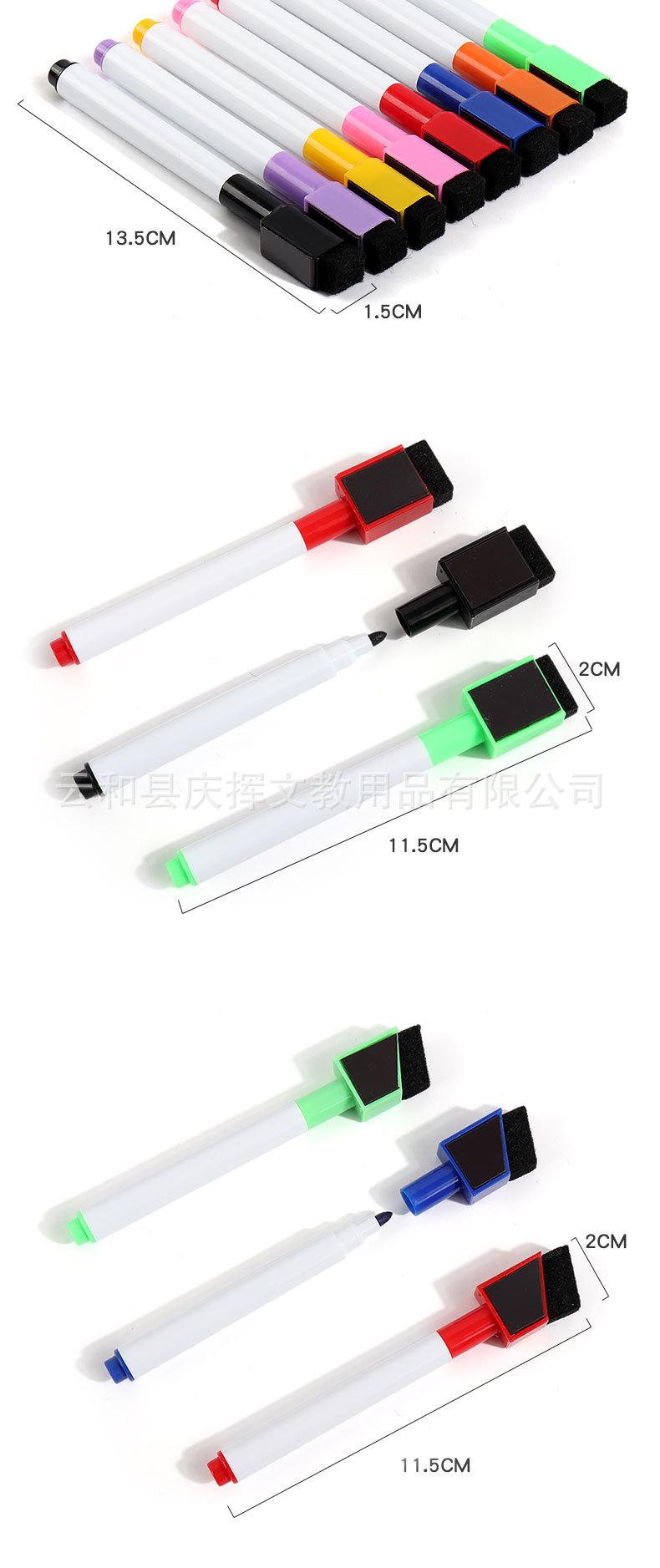 详情页_07.jpg