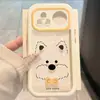 Capa para Celular Huawei Nova16 Adequada com Proteção Completa da Lente, 16Pro Divertida e Simples Linhas Ultra Cartoon West Highland