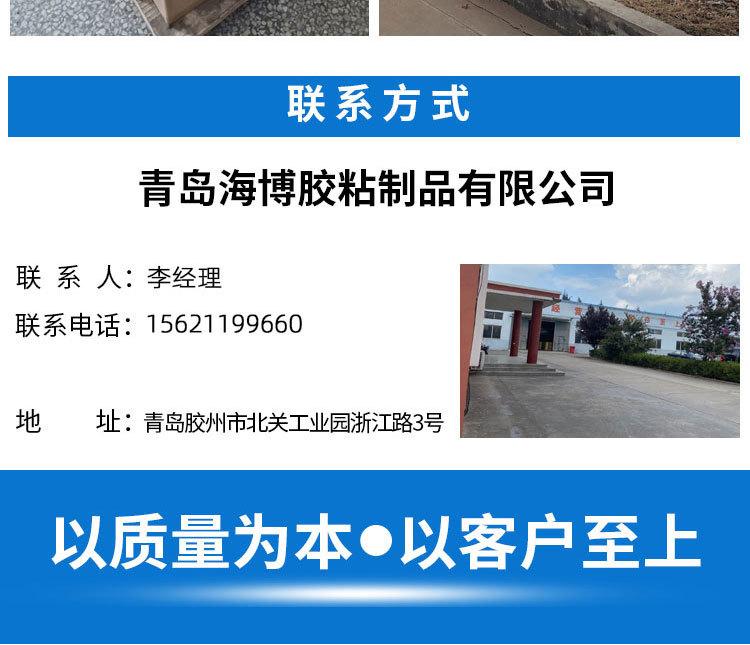 10米_15.jpg