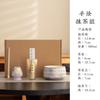 Tazón de matcha té matcha estilo chino con juego de té traje té batido a mano bambú cepillo para té matcha Baiben Li Dinastía Song ceremonia del té Zen