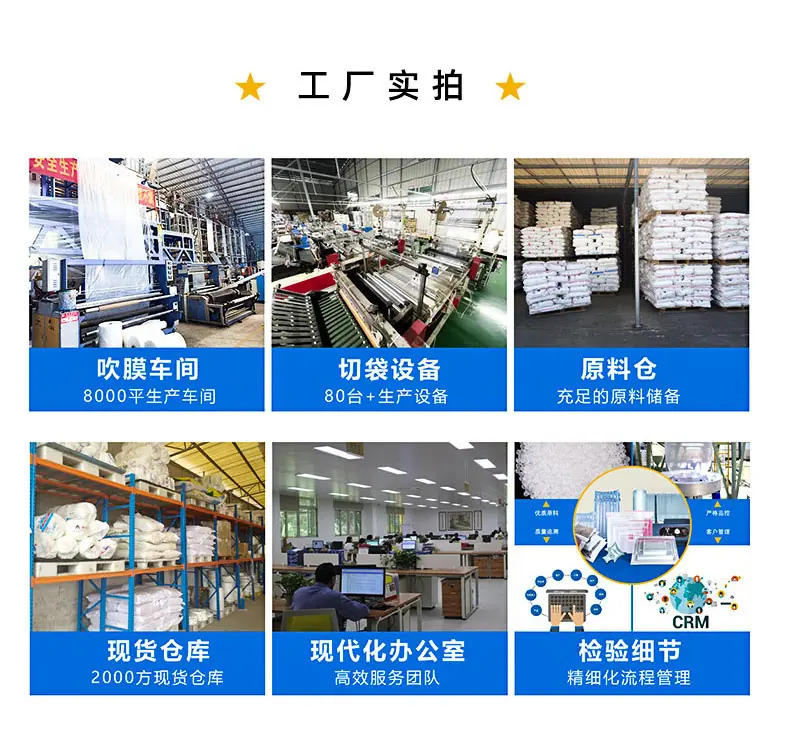 详情图片_13.jpg