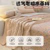 Sábana de tela gruesa cuadrada simple para cama grande, lavable a máquina, de tres piezas, para dormitorio de estudiantes