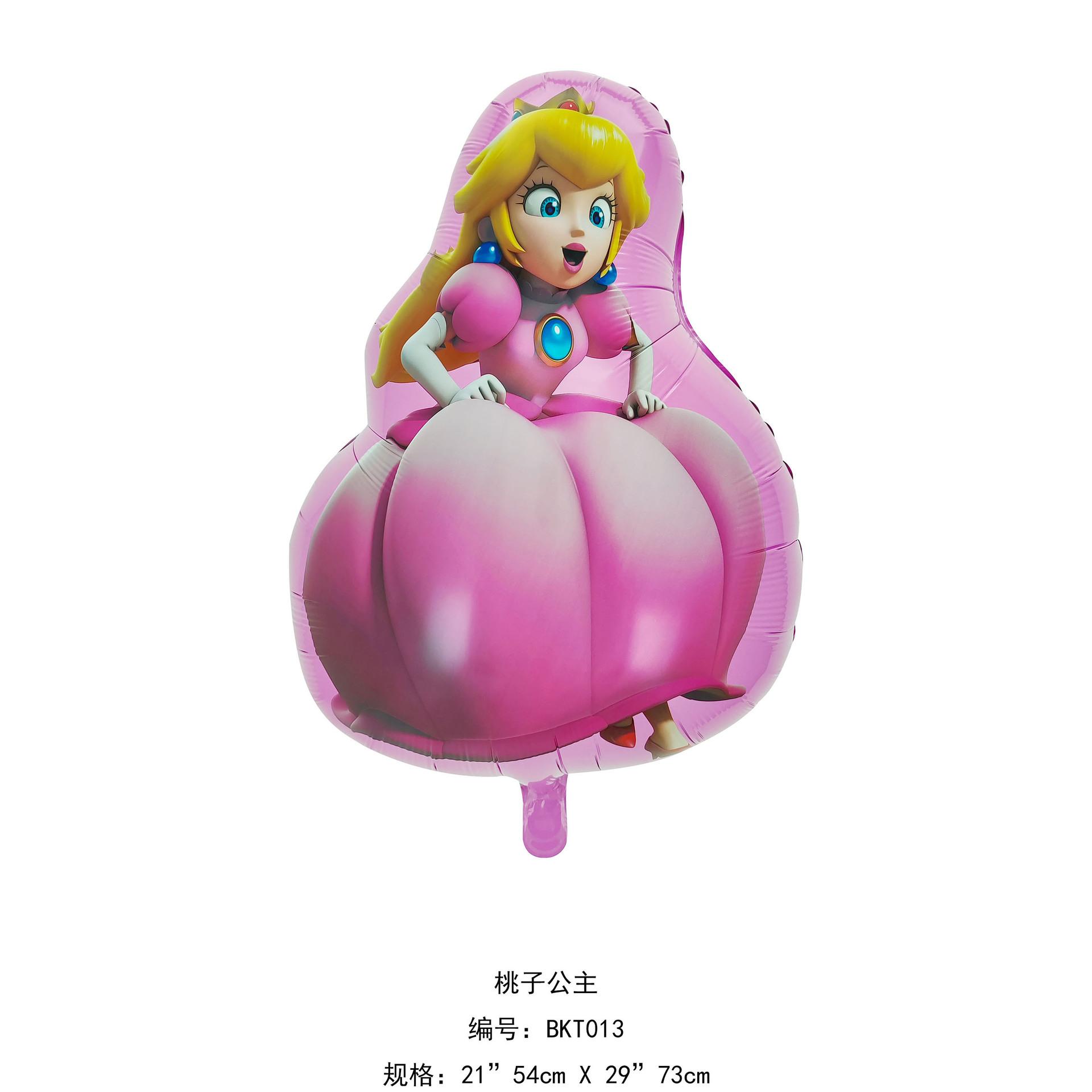桃子公主