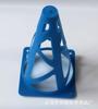 Fábrica direta novo 23cm logo vazado barril patins flat flor pilha 23cm logo cone obstáculo futebol à prova de vento