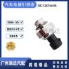 Refacciones para Buick Lacrosse Regal Chevrolet 12616646 Sensor de Presión de Aceite