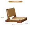 Cadeira de chá japonesa assento de tatami de vime e cadeira de sala cadeira sem pernas para bay window cadeira baixa de varanda cadeira com encosto cadeira preguiçosa