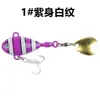 Señuelo Cuchara Vibratoria de Hierro Fundido para Lanzamiento a Larga Distancia, Micro Señuelo Remolino Pequeño, Spinnerbait Multiusos de Agua Dulce para Lobina y Trucha
