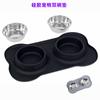Tapete de Osso para Cachorro de Silicone para Comida Quente de Grau Alimentício, Fácil de Desmontar e Lavável, Antiderrapante, com Duas Tigelas