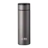 Termo Fuguang Tapa de Apertura con un Solo Toque Acero Inoxidable 316L Portátil para Coche con Filtro Taza de Té Caja de Regalo Taza de Agua para Hombres y Mujeres