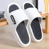 Pantuflas de exterior para hombre con suelas gruesas, antideslizantes, cómodas de EVA, populares para baloncesto y uso en exteriores