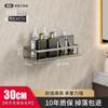 Estante de Almacenamiento para Baño Personalizable Sin Perforación, Estante de Almacenamiento Multifuncional para Baño, Almacenamiento de Barra para Toallas Montado en la Pared