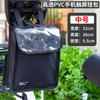 Bolsa colgante para bicicleta de coche eléctrico, manillar, manillar delantero, gran capacidad, bolsa de almacenamiento tridimensional, bolsa colgante para motocicleta, bolsa de almacenamiento