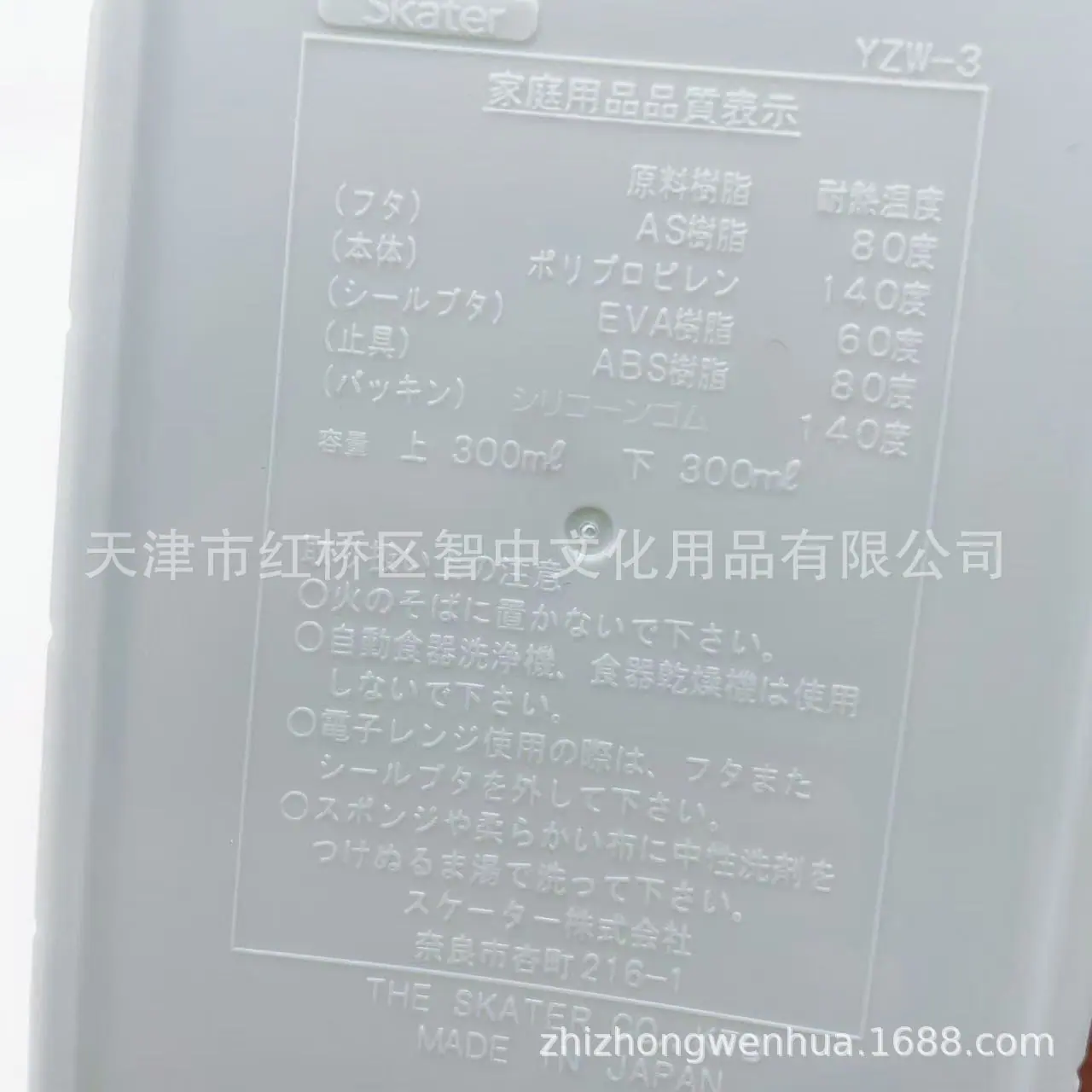 微信图片_20251221122330_4558_9.jpg
