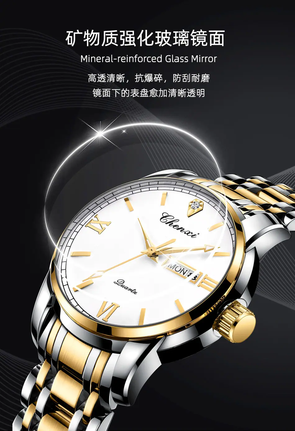 8211详情_07.jpg