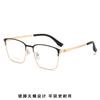 Gafas de Sol Magnéticas para Hombre, Media Montura, Gafas de Sol Polarizadas Multifuncionales Dos en Uno para Negocios, Se Pueden Equipar con Lentes Graduados