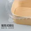 Tazones de Papel Desechables Personalizados, Cajas de Almuerzo Cuadradas de Papel Kraft, Tazones Especiales para Llevar, Sopa, Fideos, Ensaladas, Cajas de Empaque, Ecológico