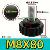 Parafuso de Cabeça Redonda com Rosca Manual em Aço Inoxidável 304 Fosco com Cabo de Plástico de Grão Reto Redondo M4M5M6M8M10
