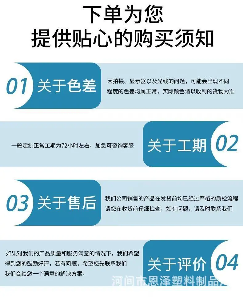 微信图片_20260602091141_55_4.jpg