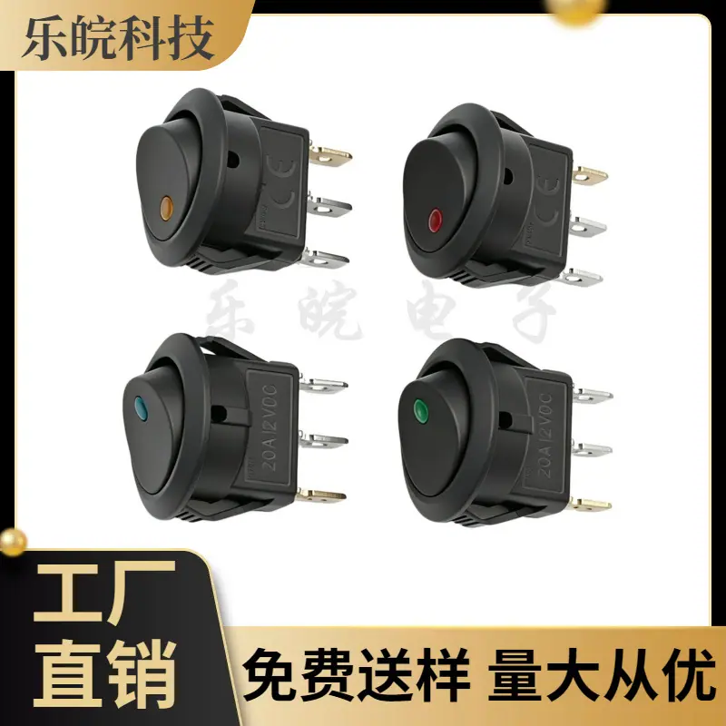 大泽工具_20260602230050