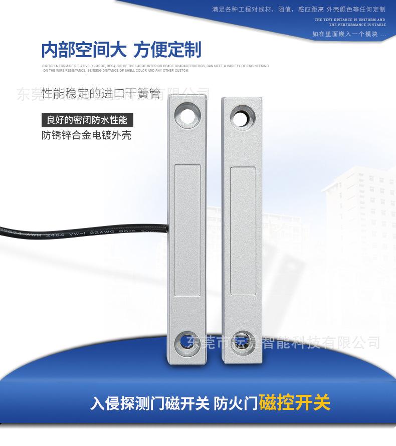 详情_01.jpg