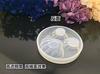 Molde de silicona de concha semitridimensional de pegamento de gota de cristal para producción de joyería DIY, concha pequeña con agujeros, modelo de adornos colgantes