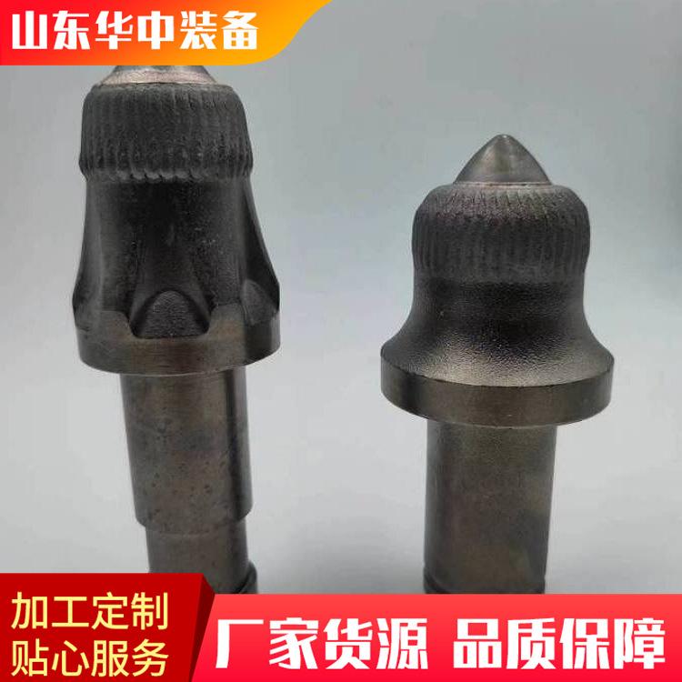 掘进机截齿05.png