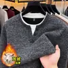 Estilo Old Money Cuello Henley Falso Dos Piezas Ropa de Punto para Hombre 2026 Otoño/Invierno Nuevo Estilo Manga Larga Color Sólido Sudadera Casual para Hombre
